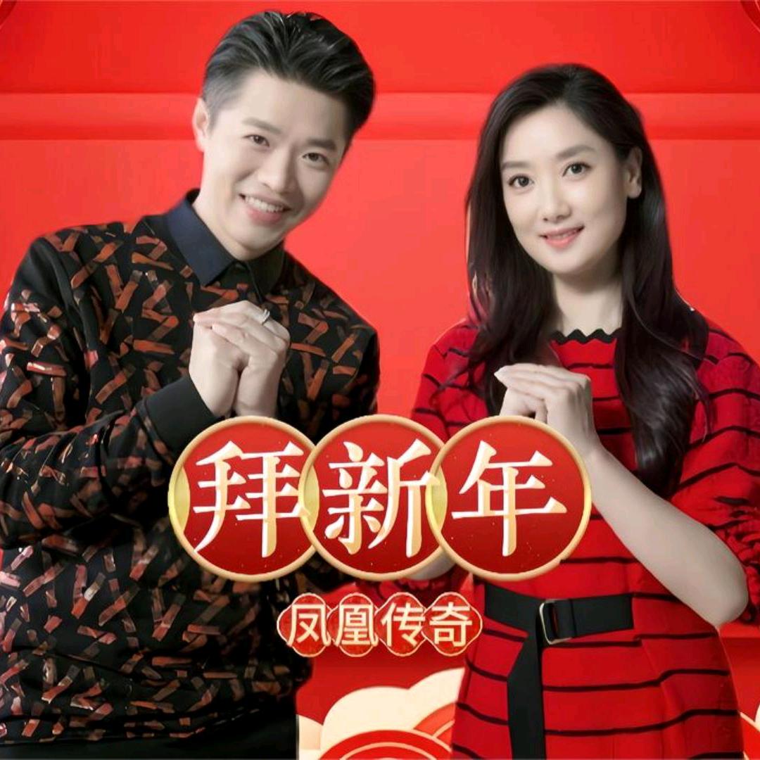 任思林