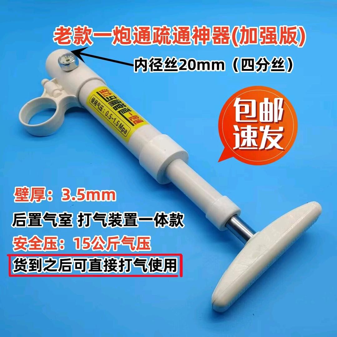 哥俩发好物严选店