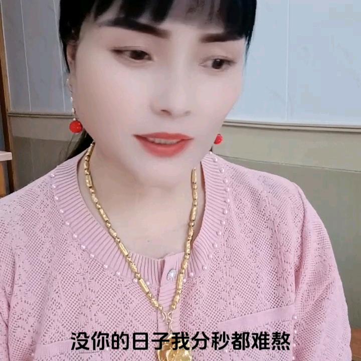 春芳5457