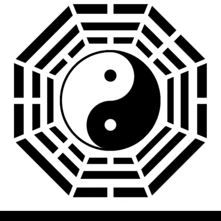 北海神算