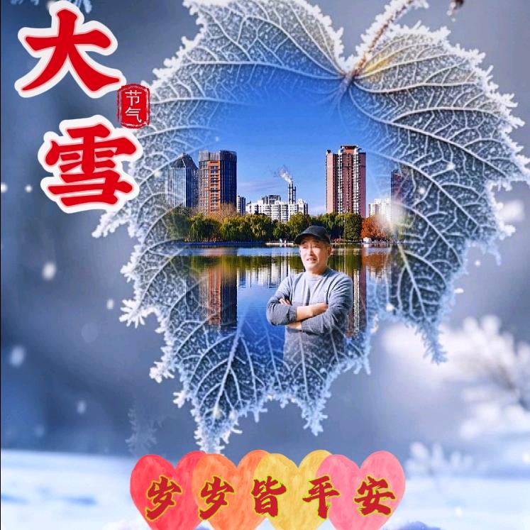 森林之子一一liping
