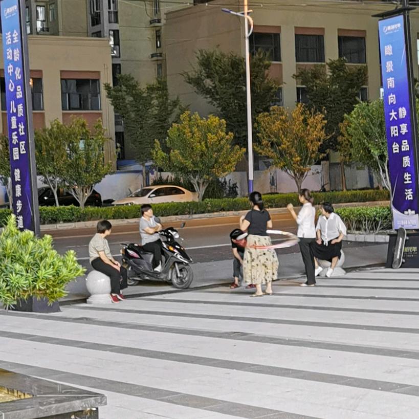 远嫁花花的日常