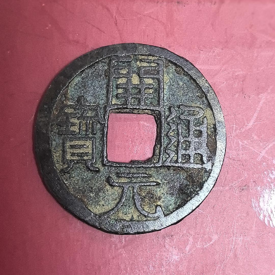 印象·红山