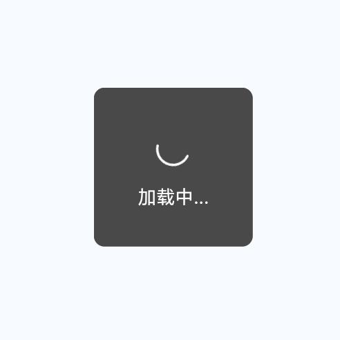 小帅看着你