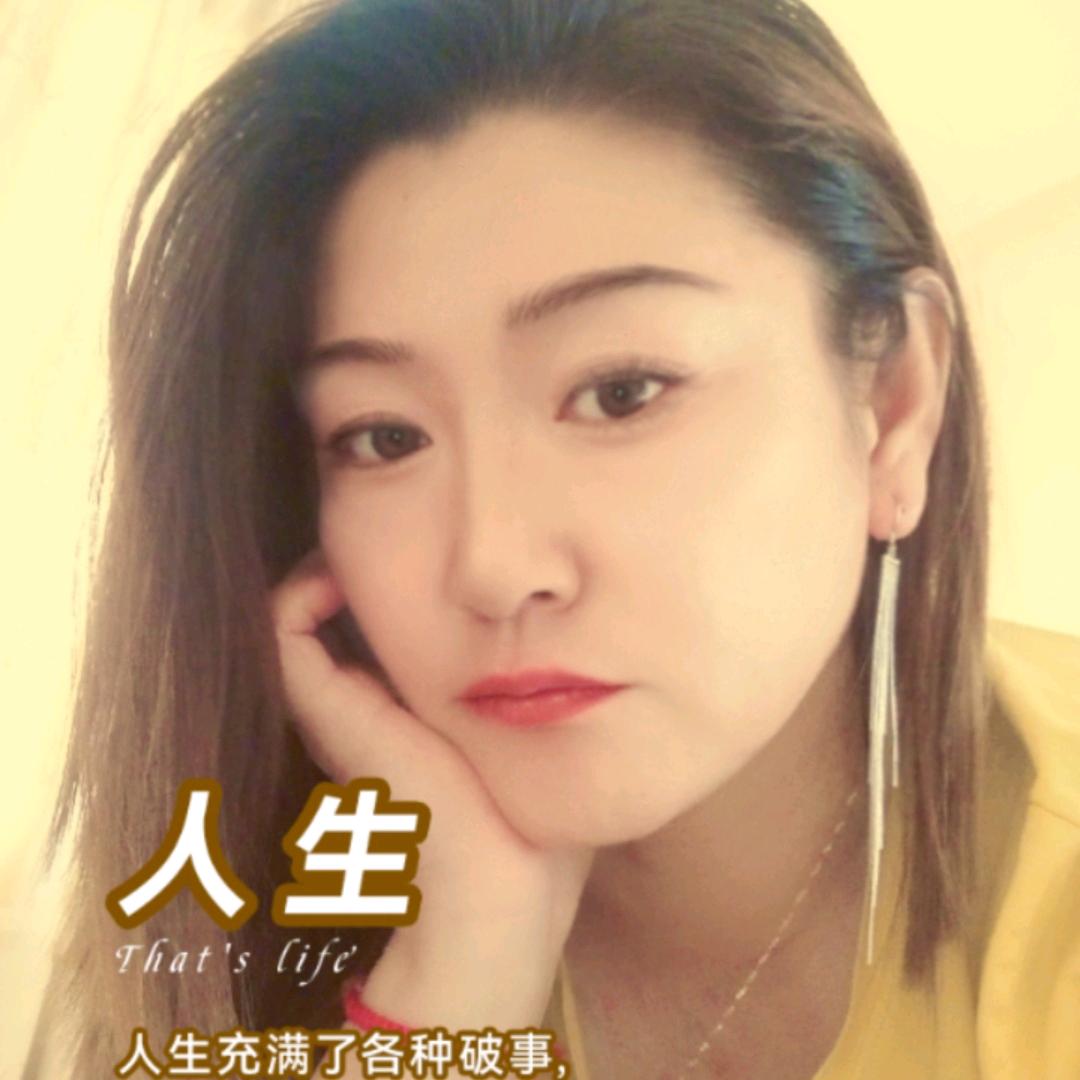 姐就是姐    用户5670878280