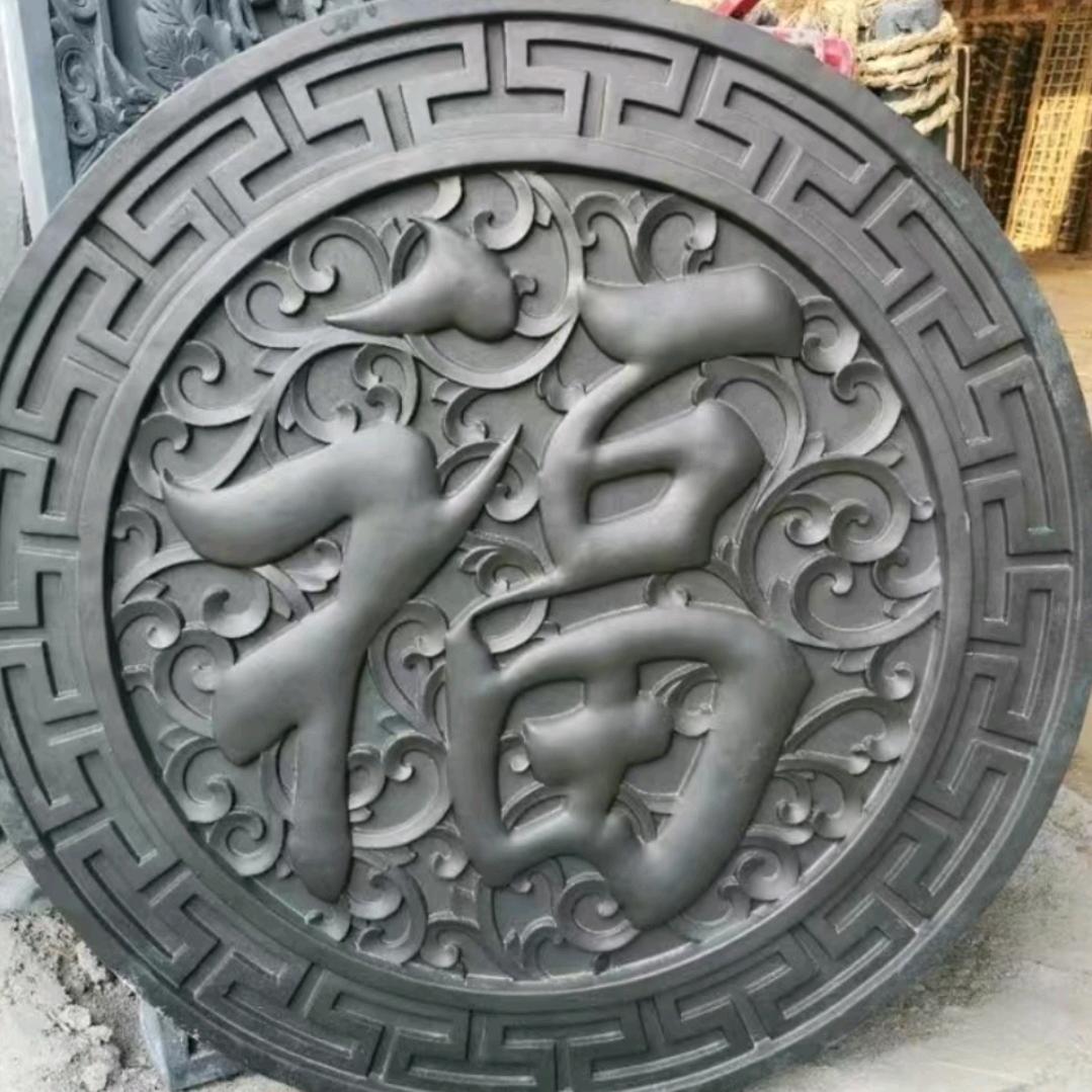 但行好事莫问前程
