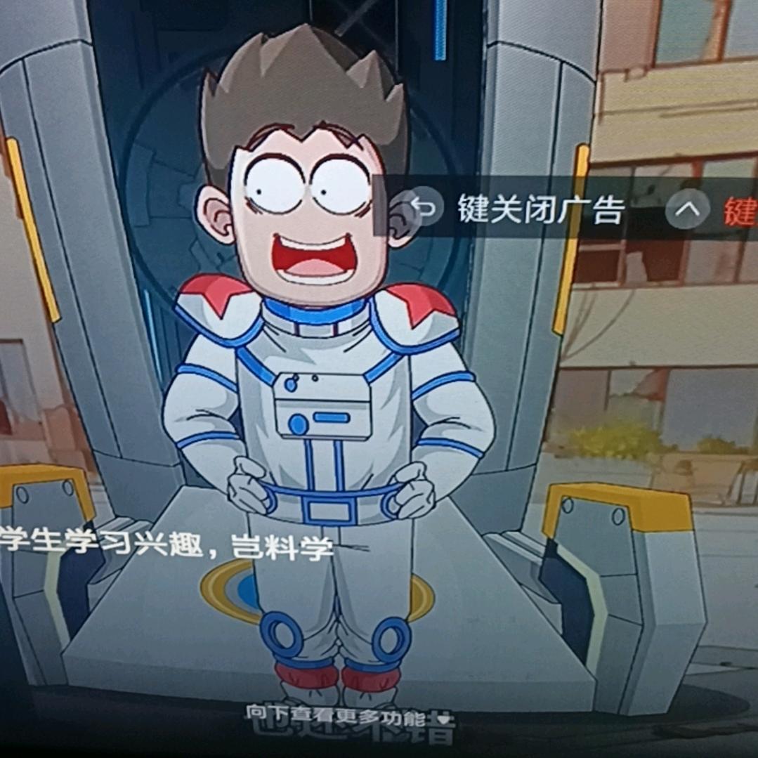 专业加工针织拉链款套装