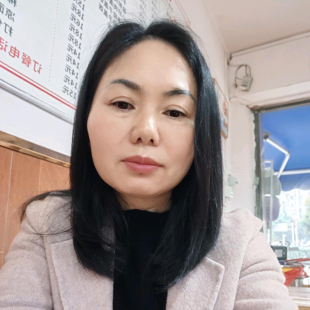 蒋梅