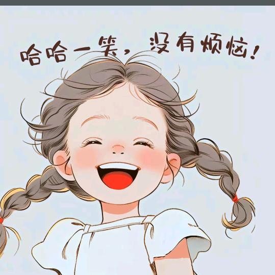 风轻轻
