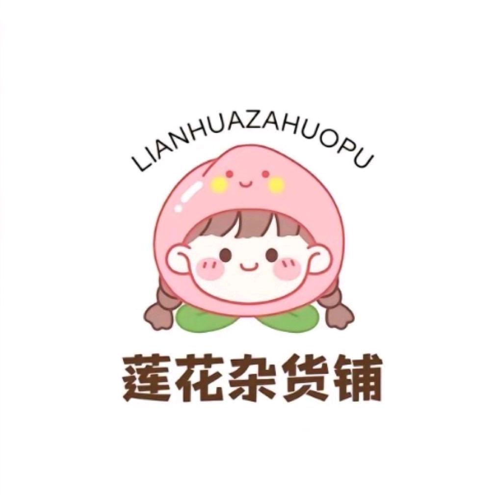 用户小猪优选
