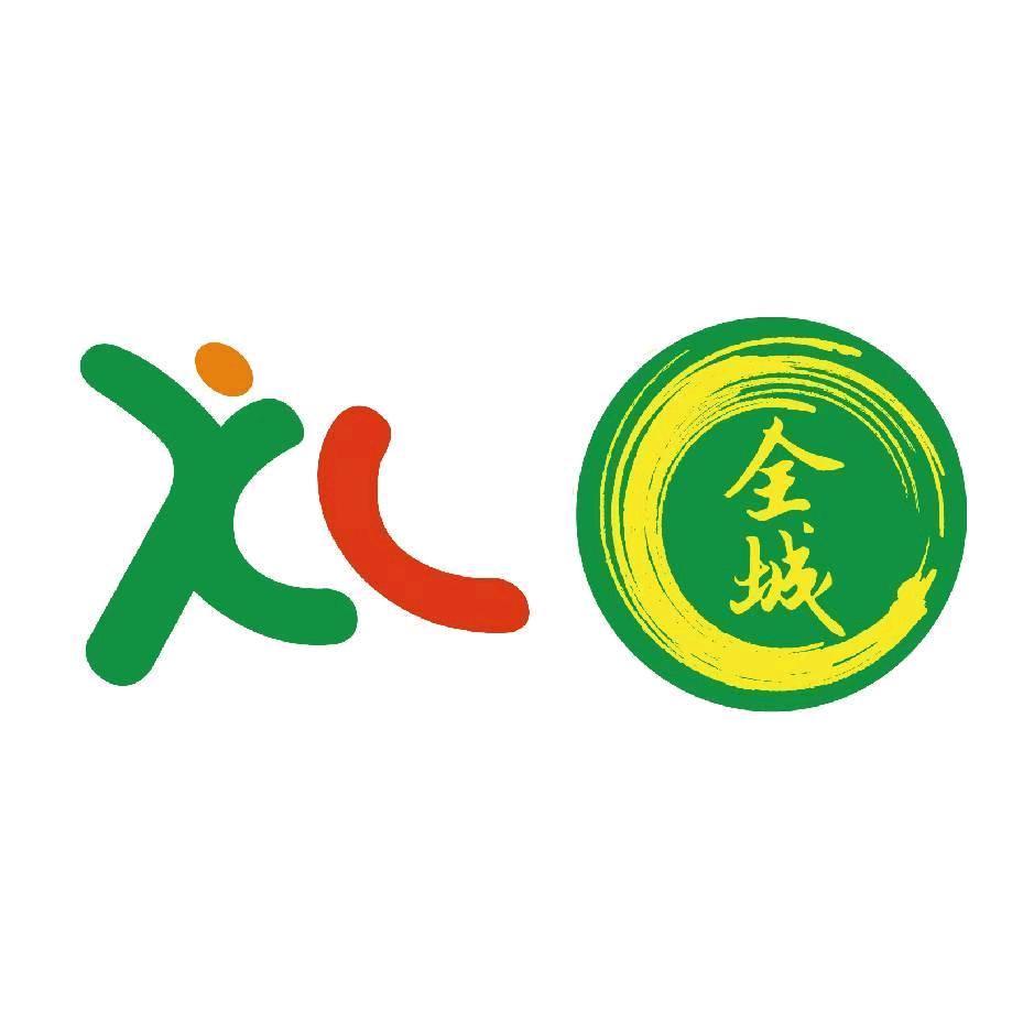 鑫杰超市凤凰国际店