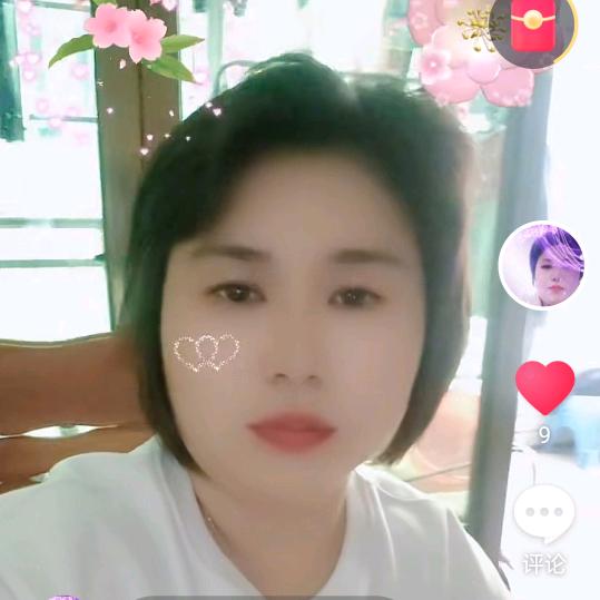 @微笑😊