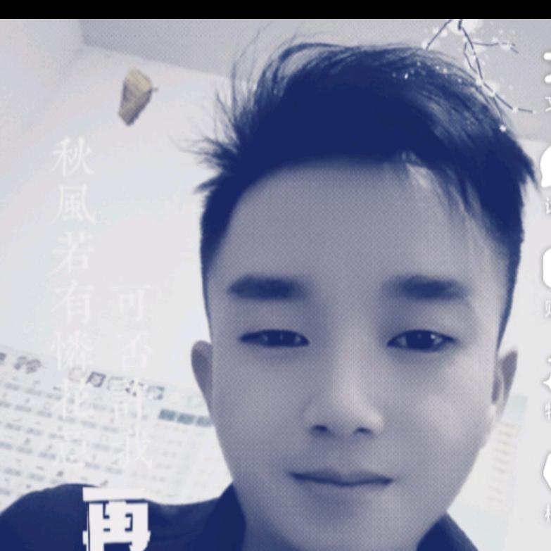 俊