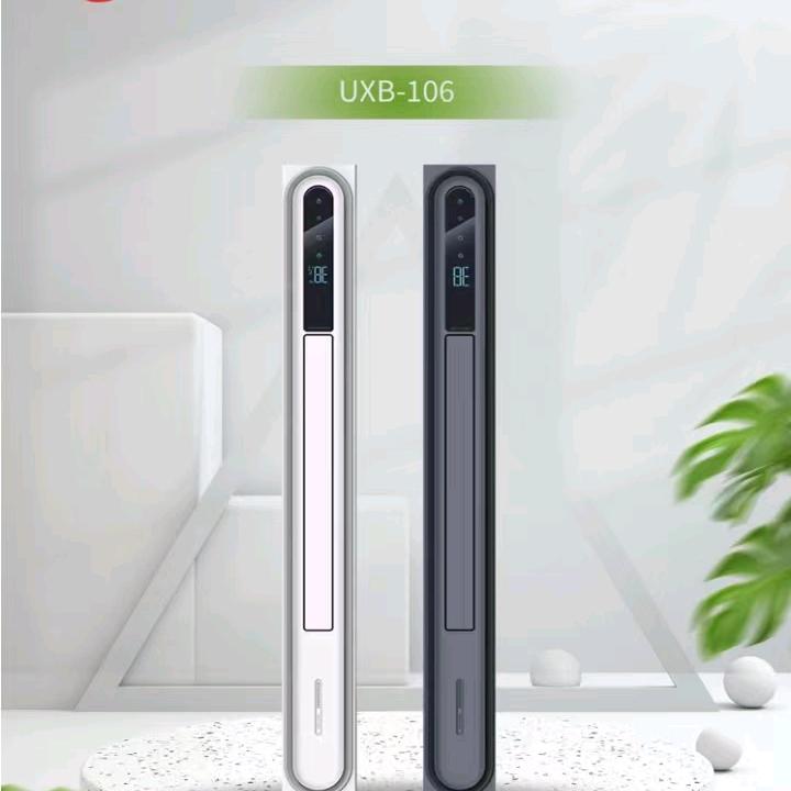 开阳双智伟全屋定制有限公司