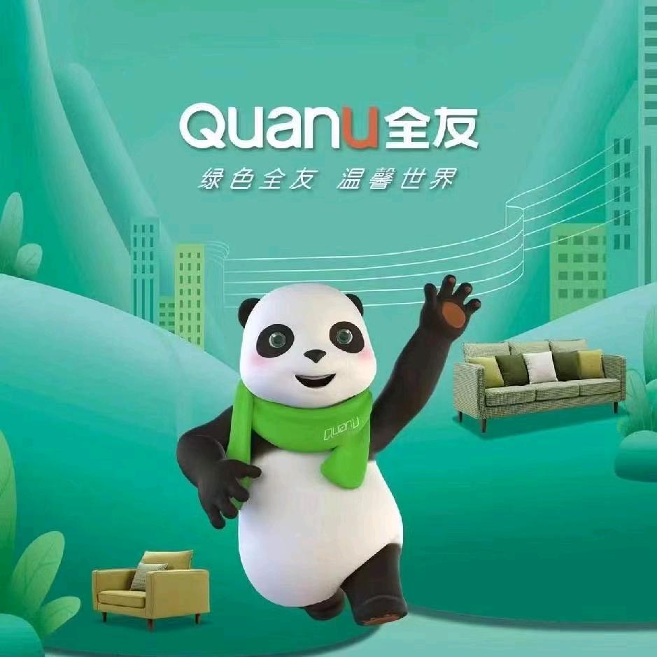 佳人