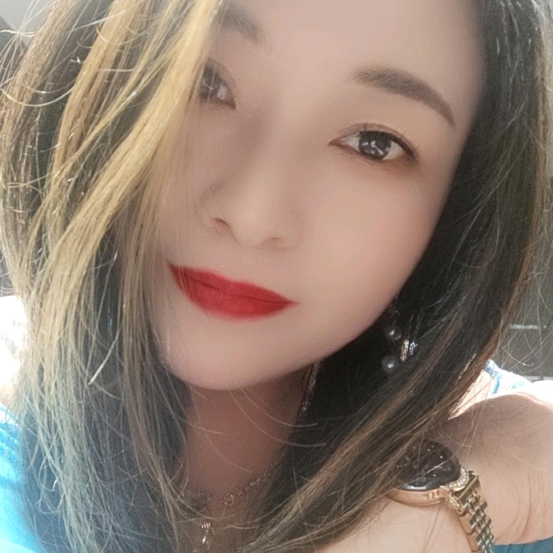 假如