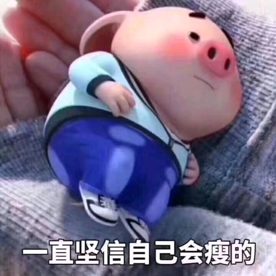 、′、