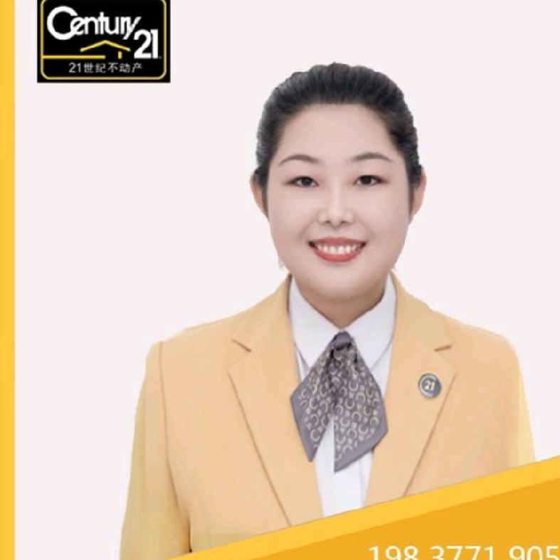 桐柏卖房大锋🫶