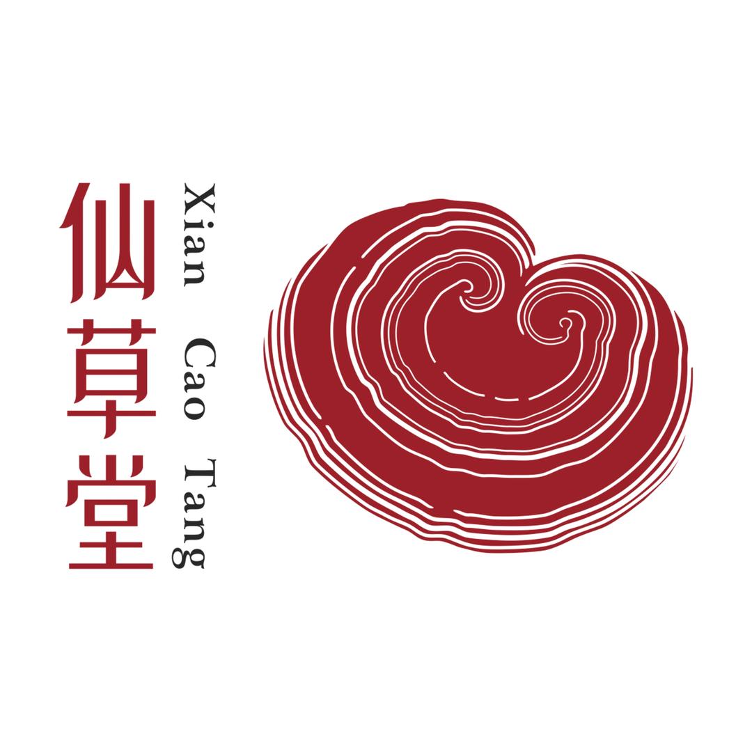 仙草堂专营店