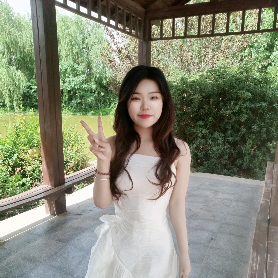 静静、