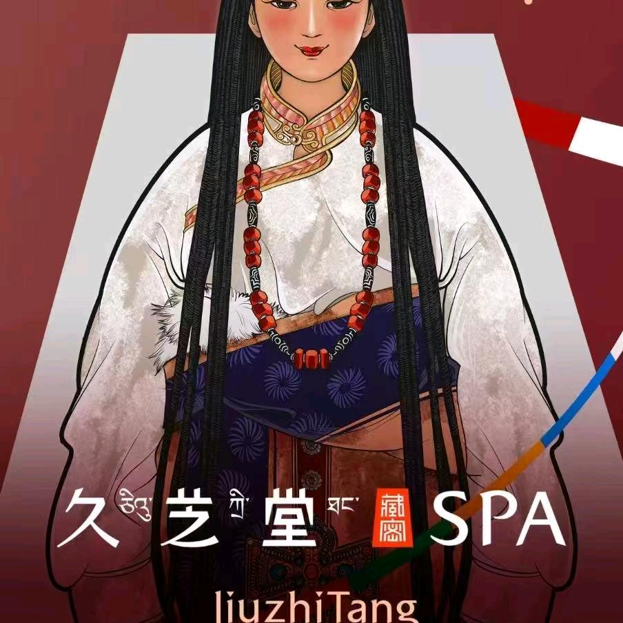 北京众美芊体有限公司