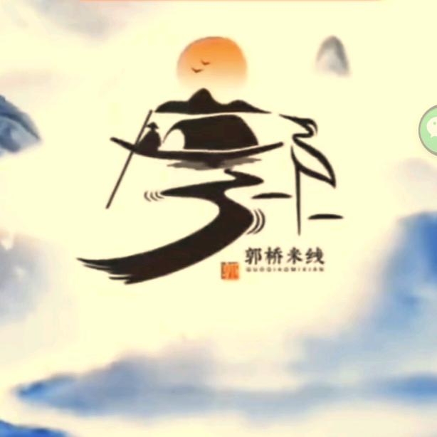 怀念忧伤