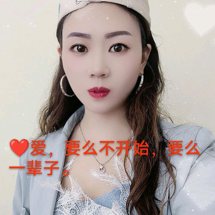 曲方净颜 问题性皮肤修复-调理亚健康