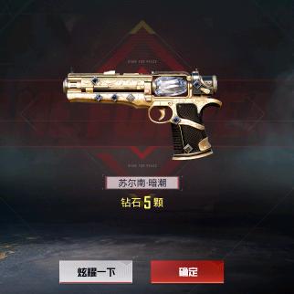 叫家浩