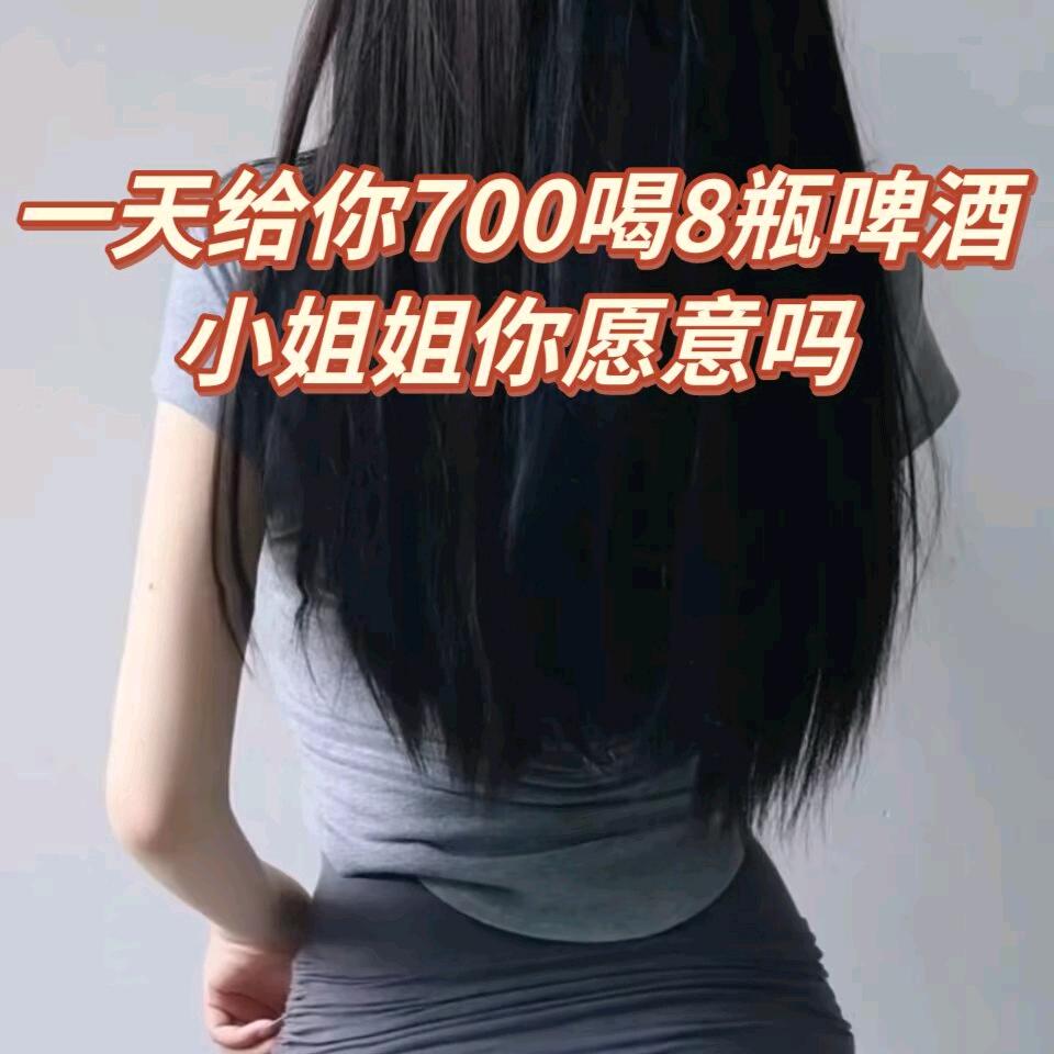 云南楚雄（带队）