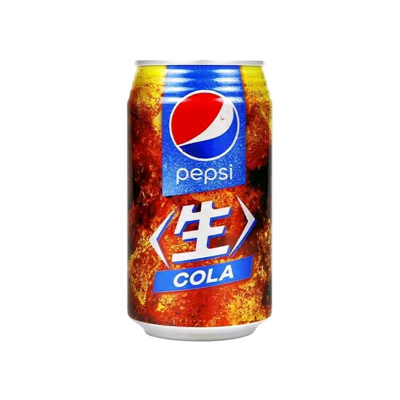jjjjggg