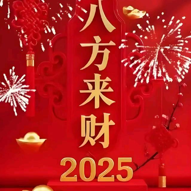 黄蜂