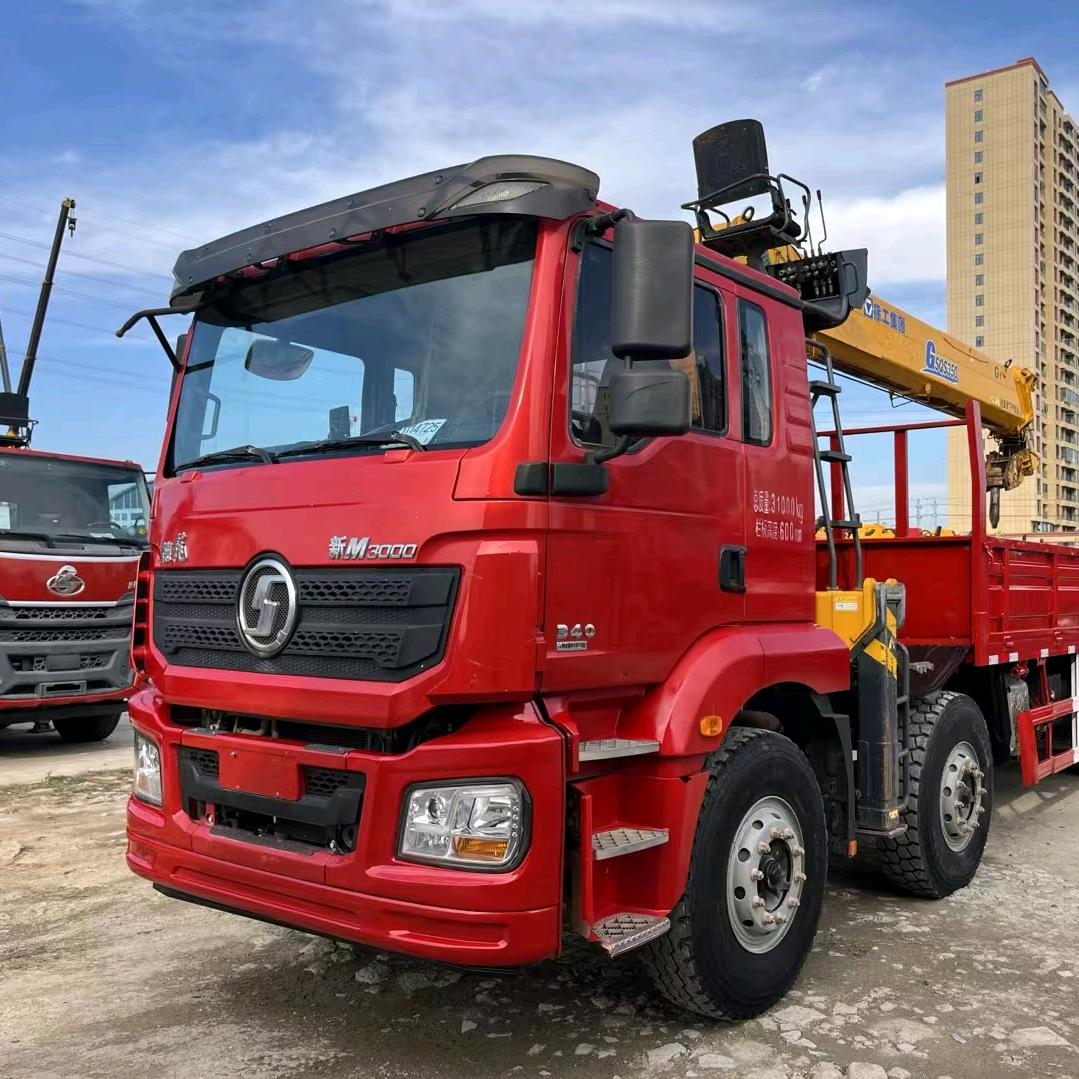 湖北聚信合汽车销售有限公司