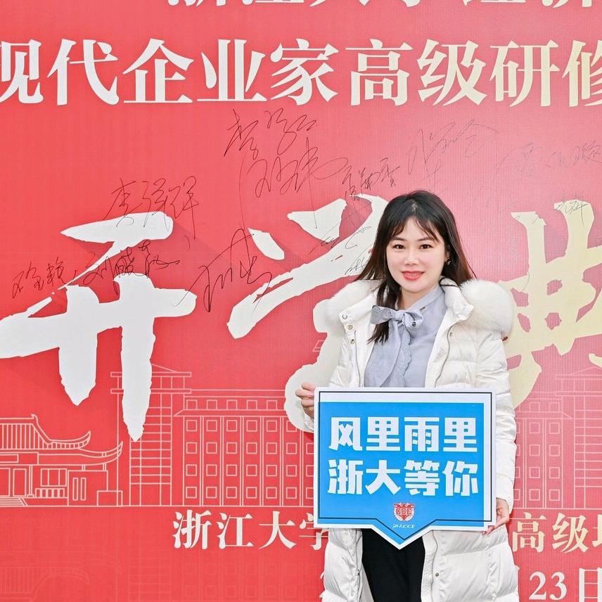 瑞富周姐