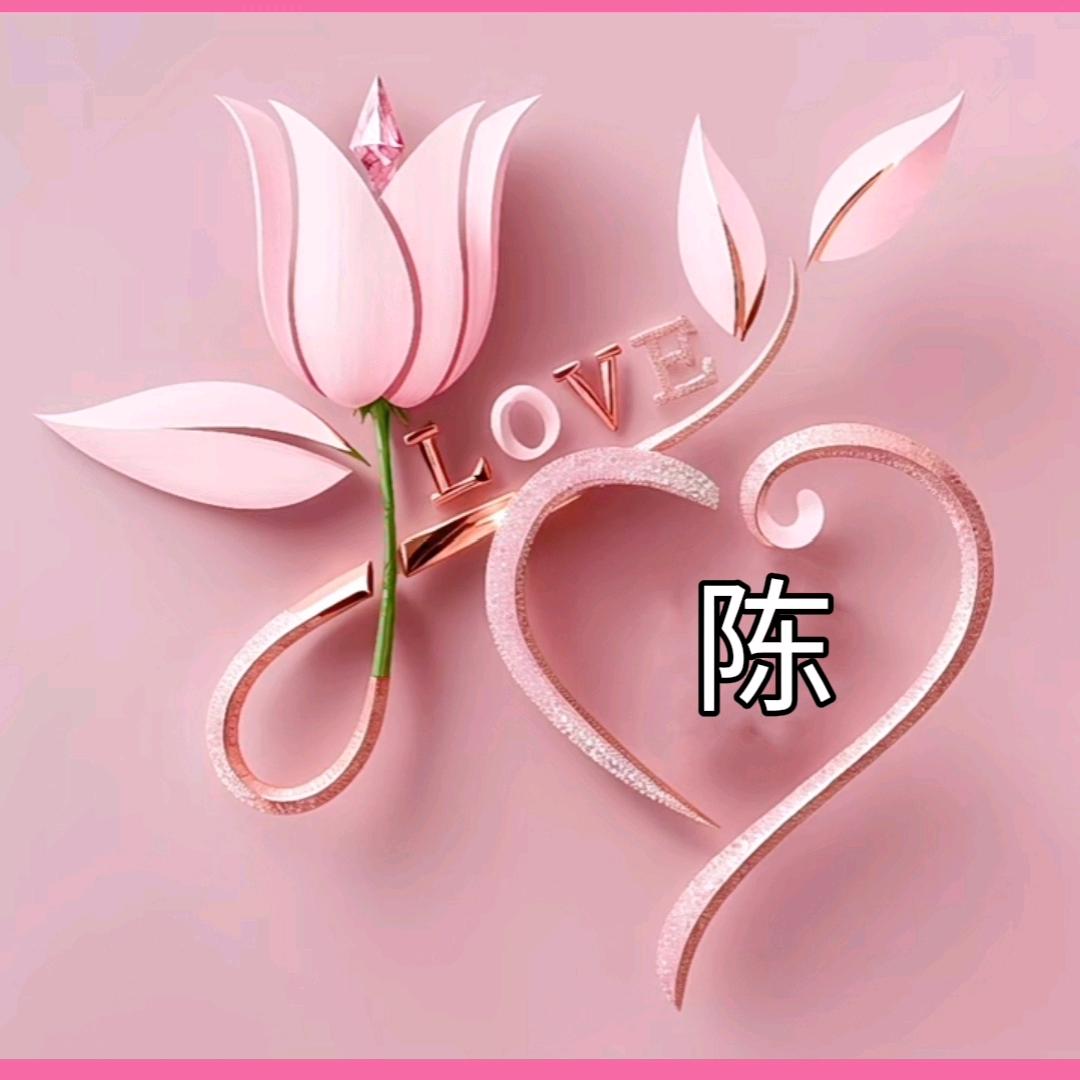 涅槃重生🌈🌈