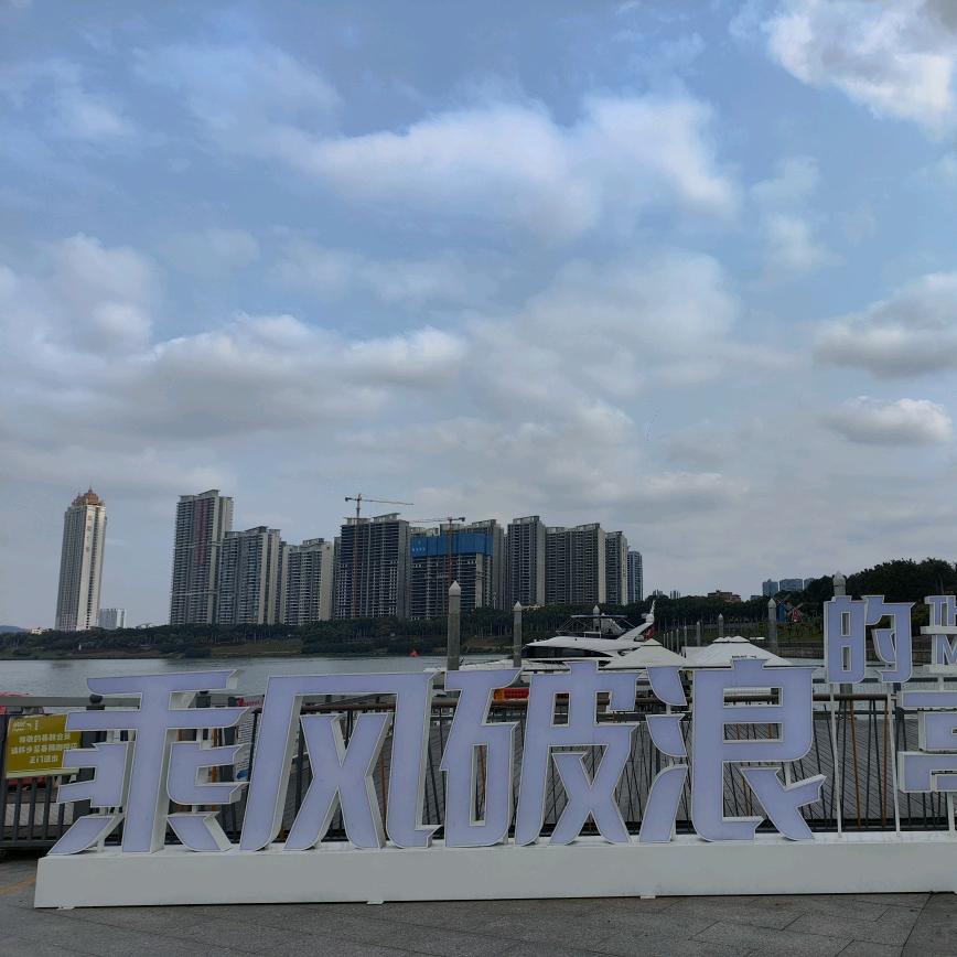 男人那点❤️事