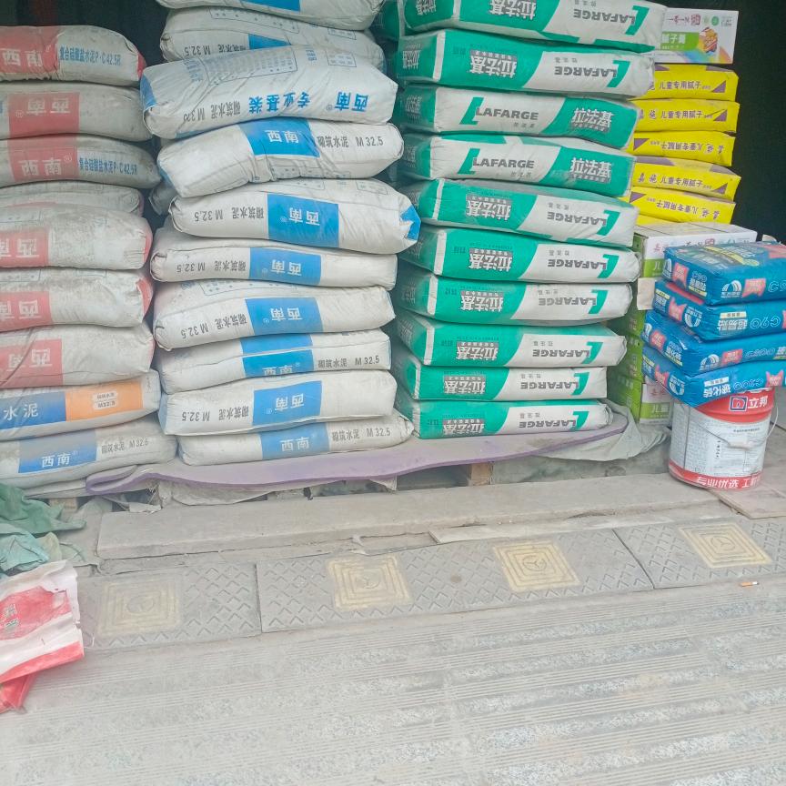 人生故事记忆难忘