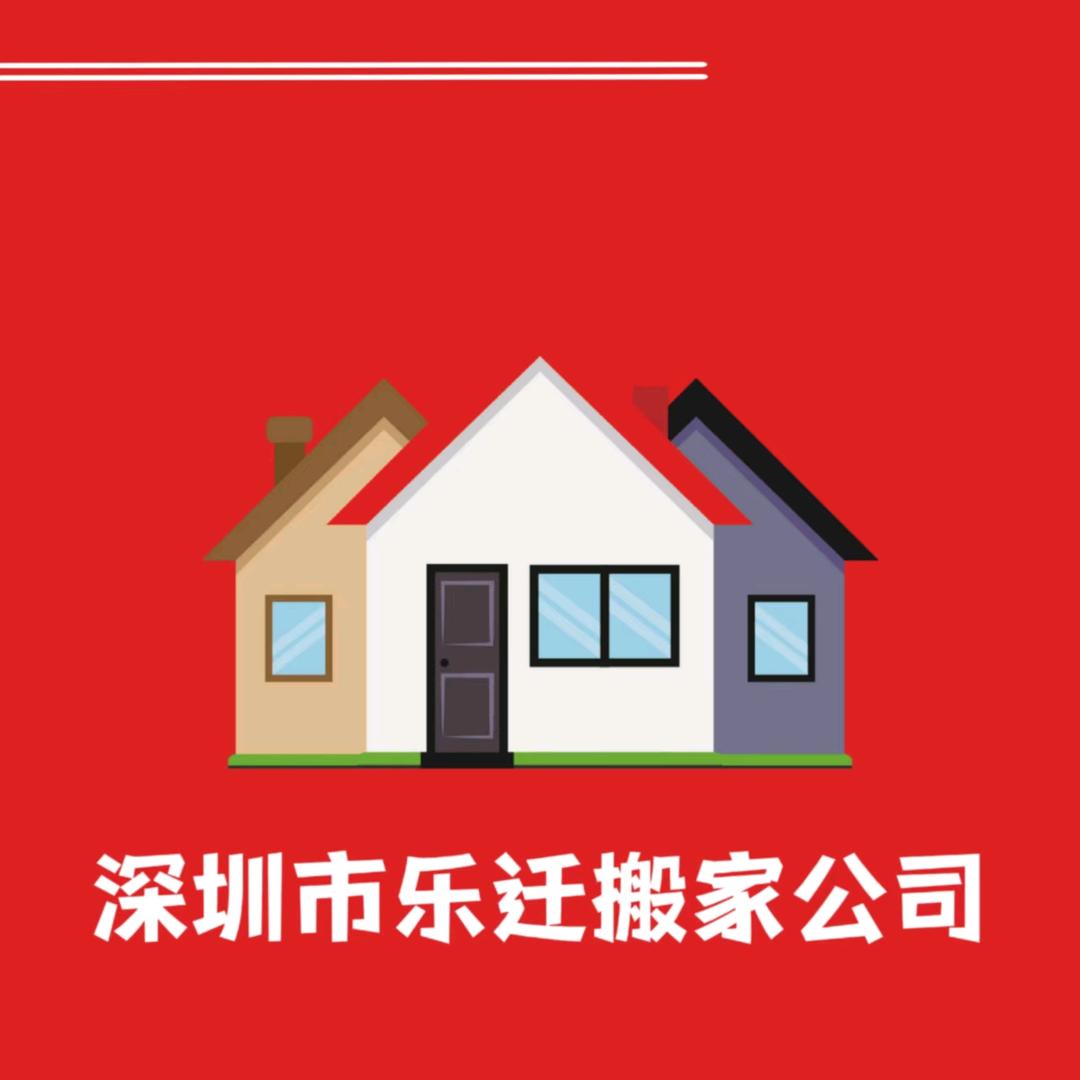 四姐姐