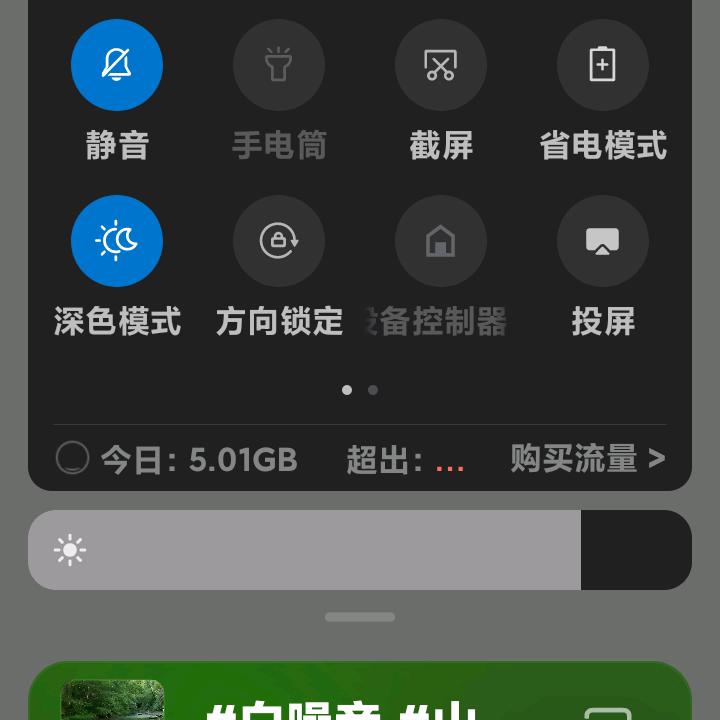 ，:)，，:陳。