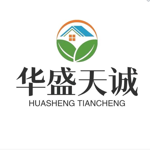 华盛天诚铝业