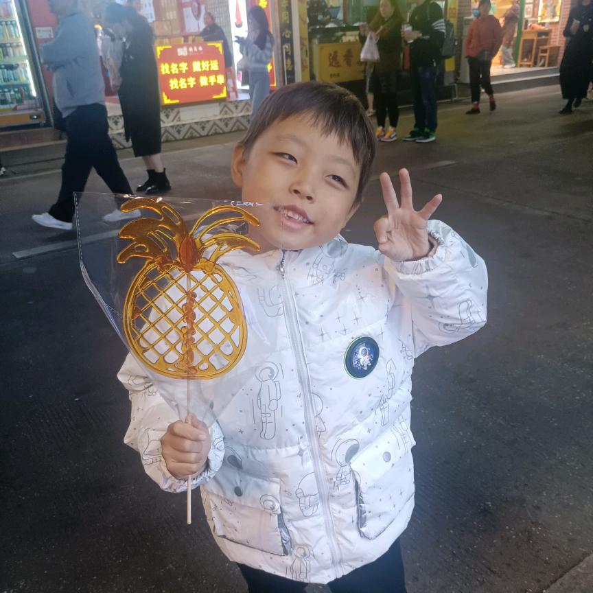 ♌️為妳尔變♌️