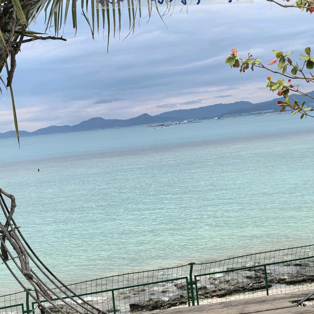 彩虹的微笑《拒绝私聊》