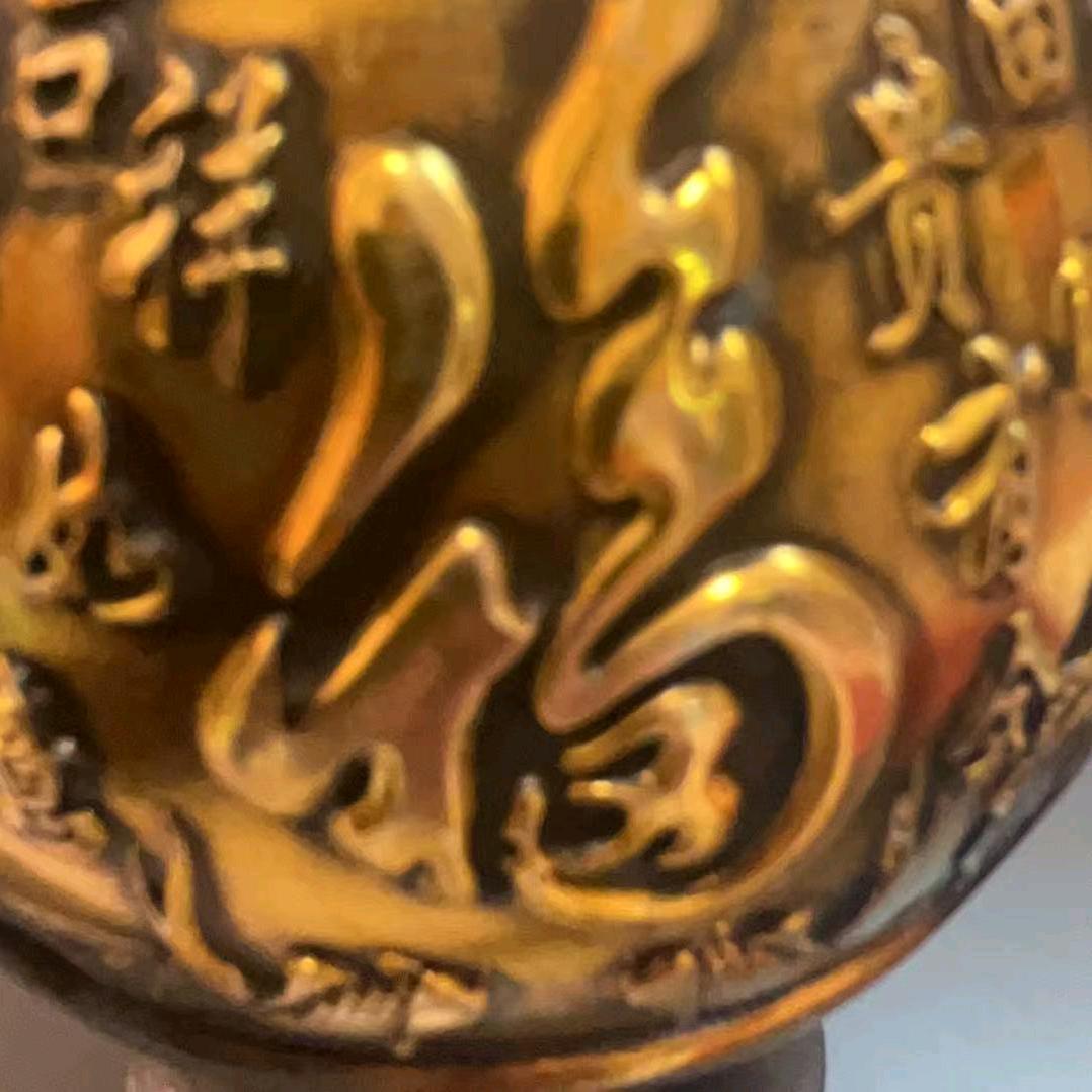 小高0