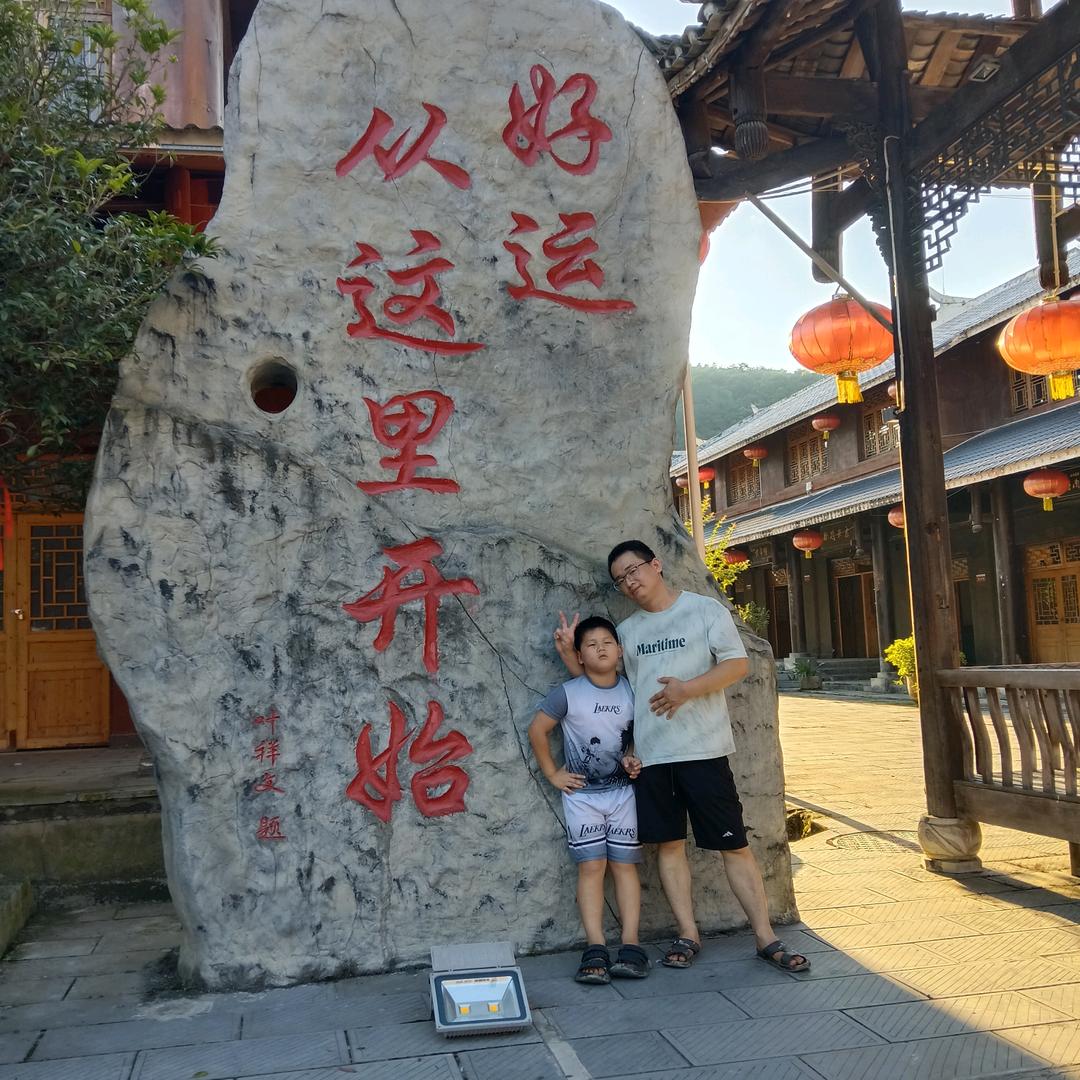 用户小蜜蜂