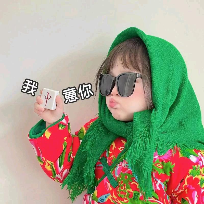 缘分《王者荣耀》