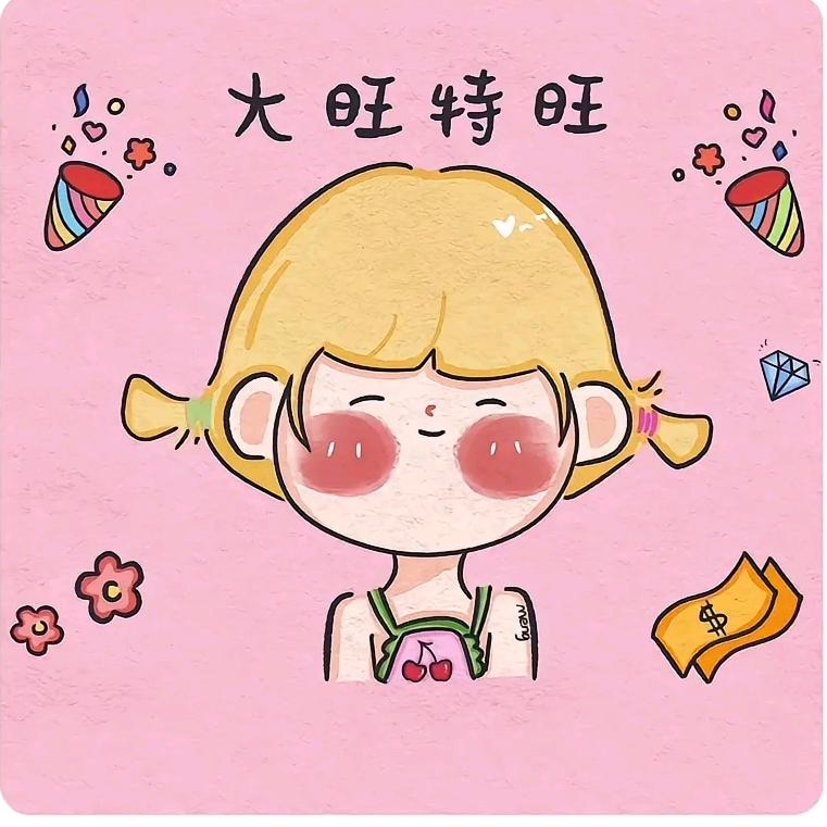 ᰔᩚ᭄𝓎𝒶໌𝓃燕ᩚ࿐🕊