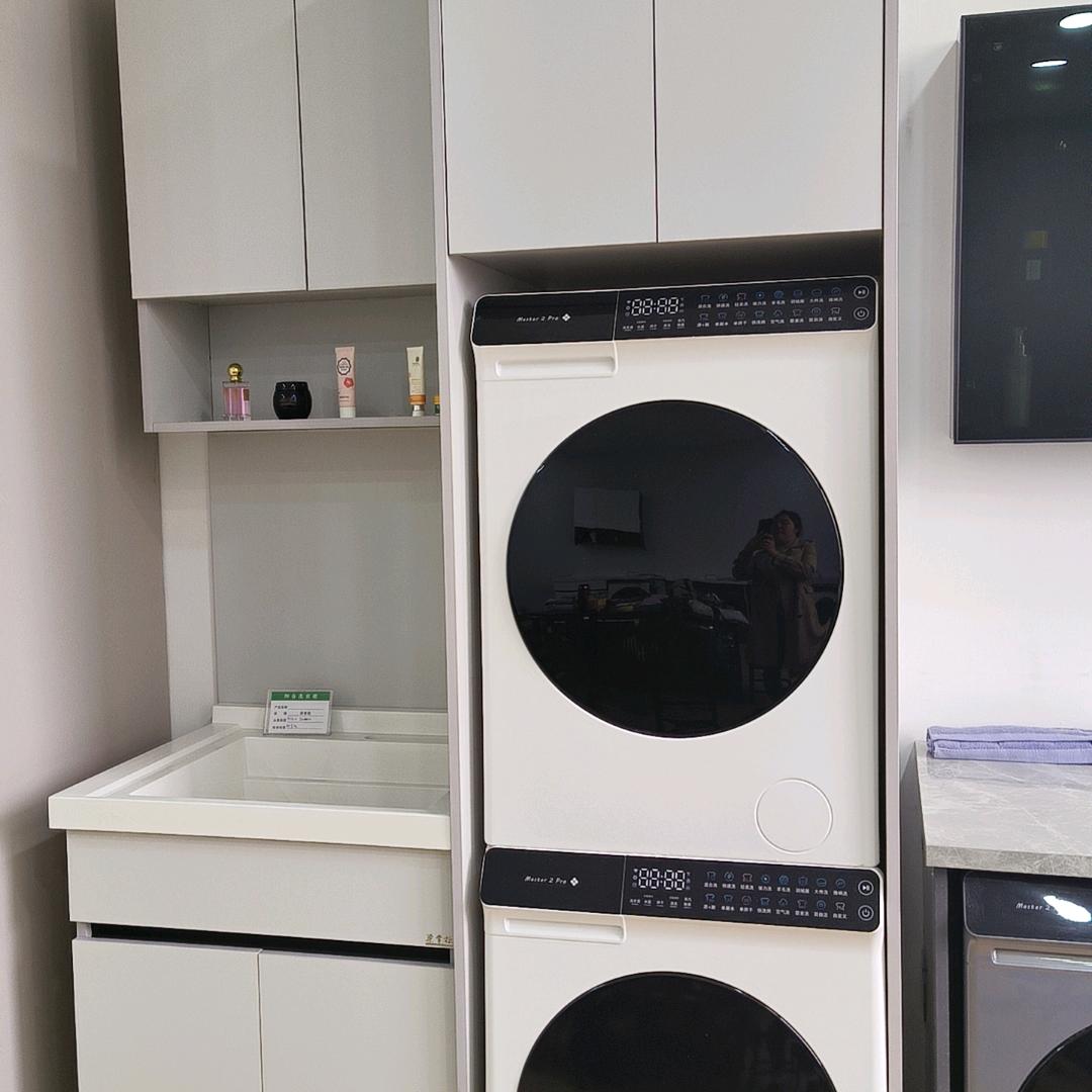梁掌柜阳台洗衣柜厂家直销