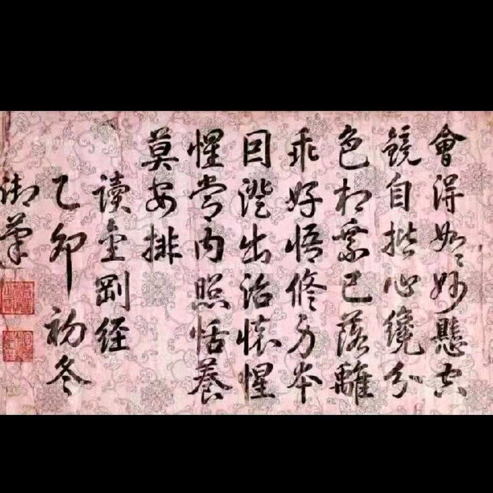 于鹏
