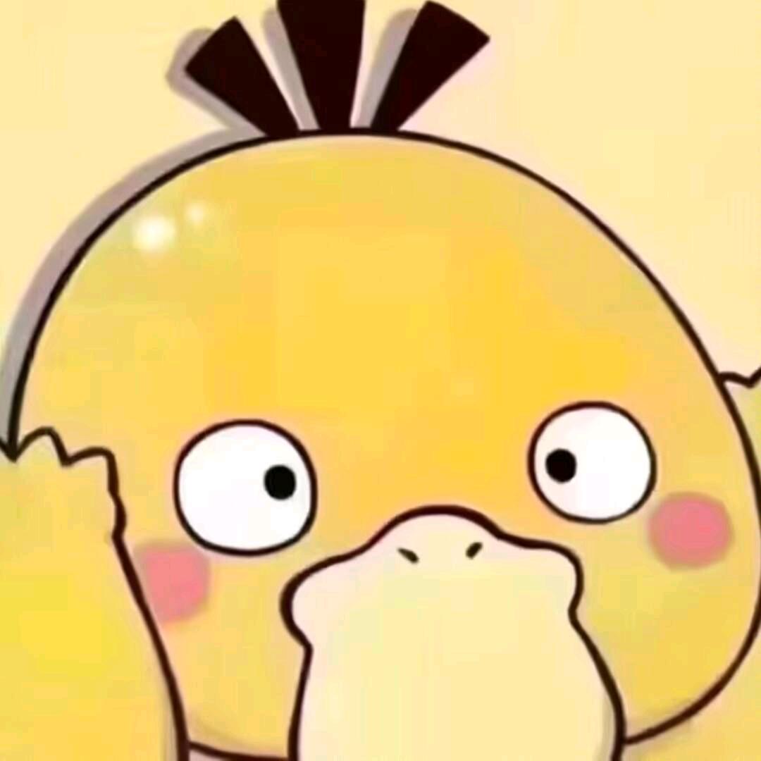 ——