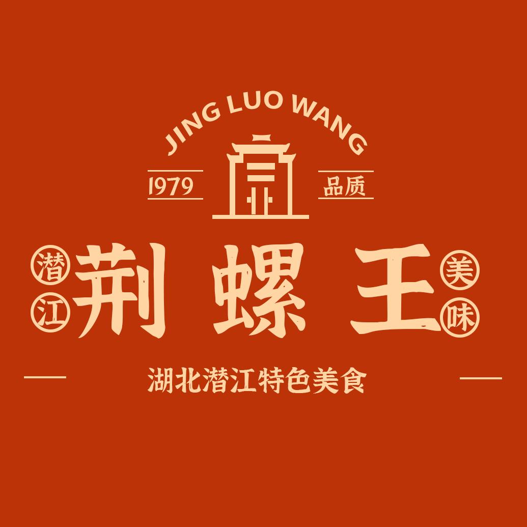 荆螺王生鲜旗舰店