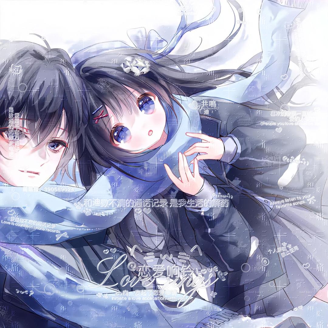 小迪（求推荐）